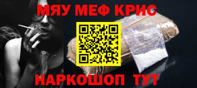 винт Кумертау