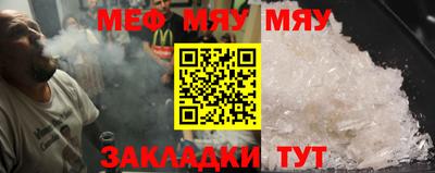 дживик Кулебаки