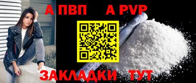 PSILOCYBIN Ликино-Дулёво