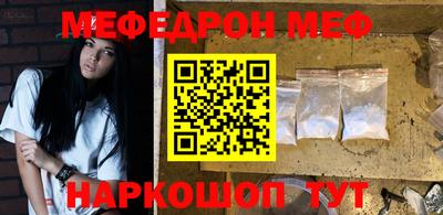 mix Лесосибирск