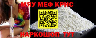 mix Лесосибирск