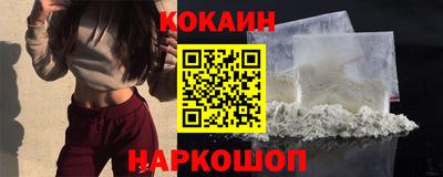 дживик Кулебаки
