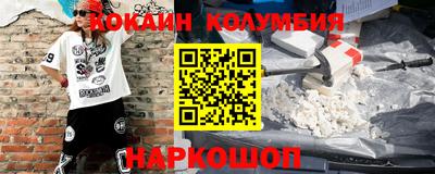 МДПВ Кунгур