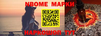 МДПВ Кунгур
