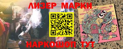 МДПВ Кунгур