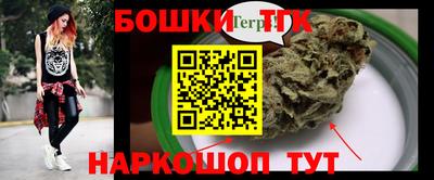 винт Кумертау