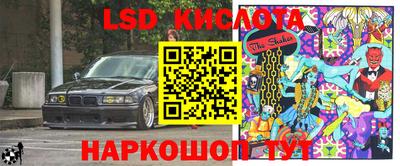 винт Кумертау