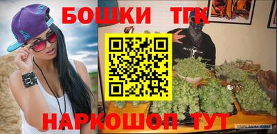 МДПВ Кунгур