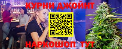 дживик Кулебаки