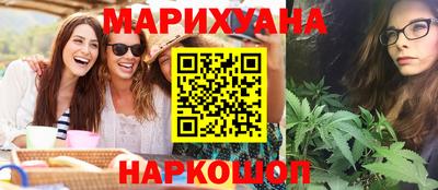 винт Кумертау