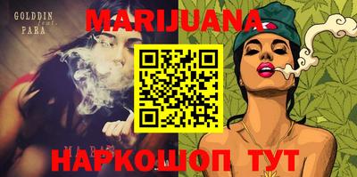 МДПВ Кунгур