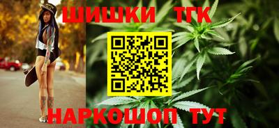 винт Кумертау