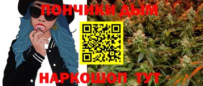 винт Кумертау