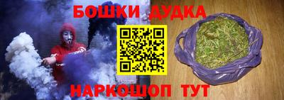МДПВ Кунгур