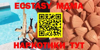 дживик Кулебаки