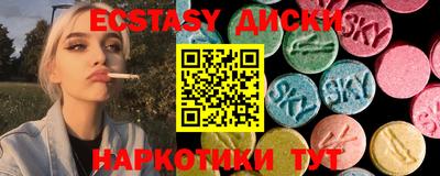 винт Кумертау