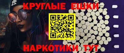 дживик Кулебаки