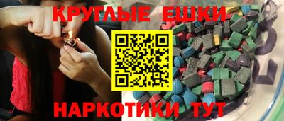 винт Кумертау