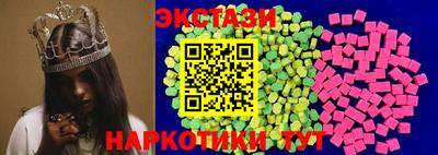 винт Кумертау