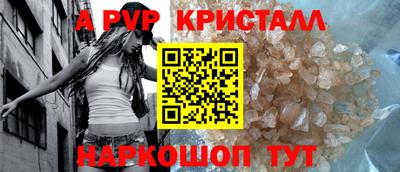mix Лесосибирск