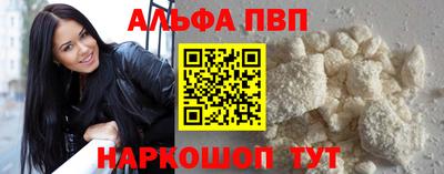 МДПВ Кунгур