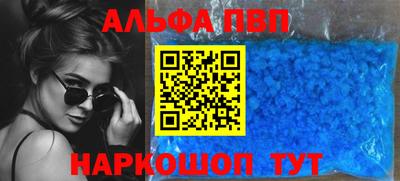 PSILOCYBIN Ликино-Дулёво