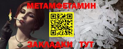 винт Кумертау