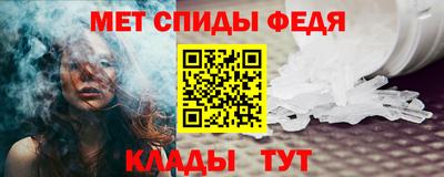 МДПВ Кунгур