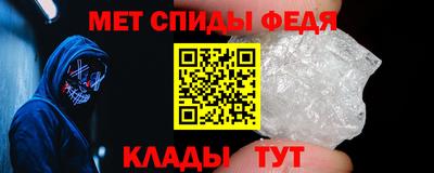 МДПВ Кунгур