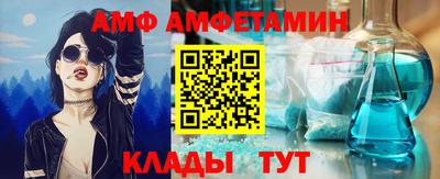 винт Кумертау