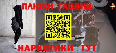 дживик Кулебаки