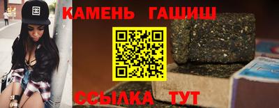 винт Кумертау