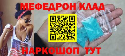 дживик Кулебаки
