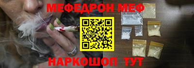 mix Лесосибирск