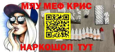 дживик Кулебаки