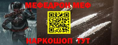 дживик Кулебаки